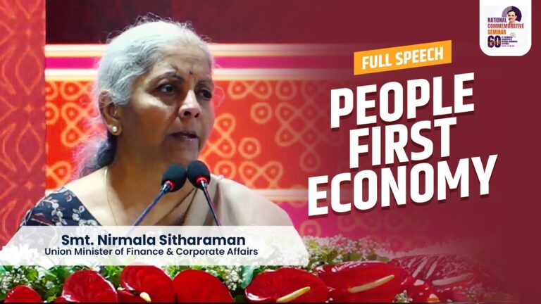 Full Speech of Smt Nirmala Sitharaman | National Commemorative Seminar— #60YearsOfEkatmaManavDarshan