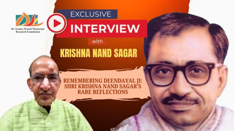Pandit Deendayal Ji Through the Eyes of Krishna Nand Sagar