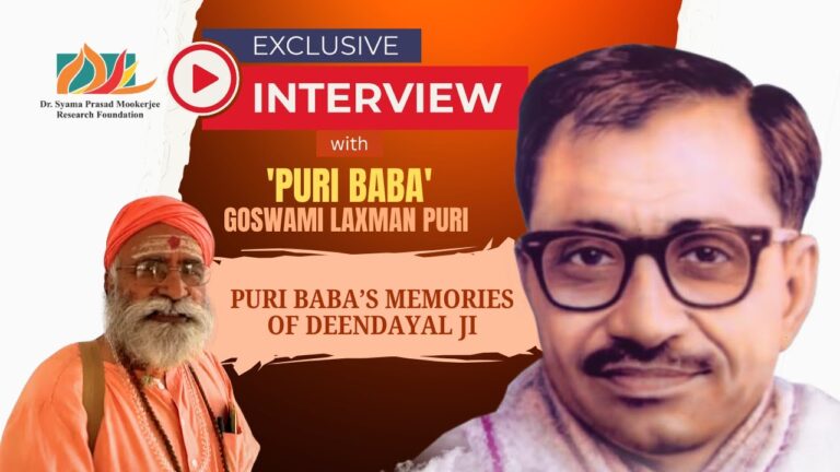 Puri Baba’s Memories of Deendayal Ji