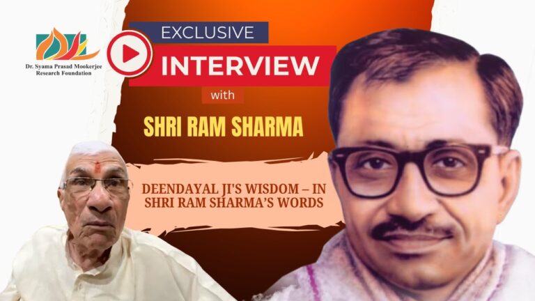 When I Worked with Deendayal Ji | Shri Ram Sharma’s Personal Recollections