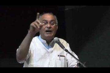 एकात्म मानव दर्शन, सेमिनार 08
