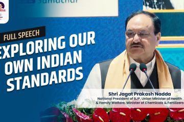 Full Speech of Shri J. P. Nadda | National Commemorative Seminar — #60YearsOfEkatmaManavDarshan