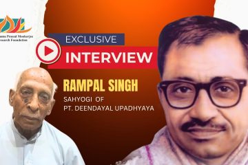 Rampal Singh, Sahyogi of Deendayal Ji, shares a moving anecdote on how his ideals shaped lives.